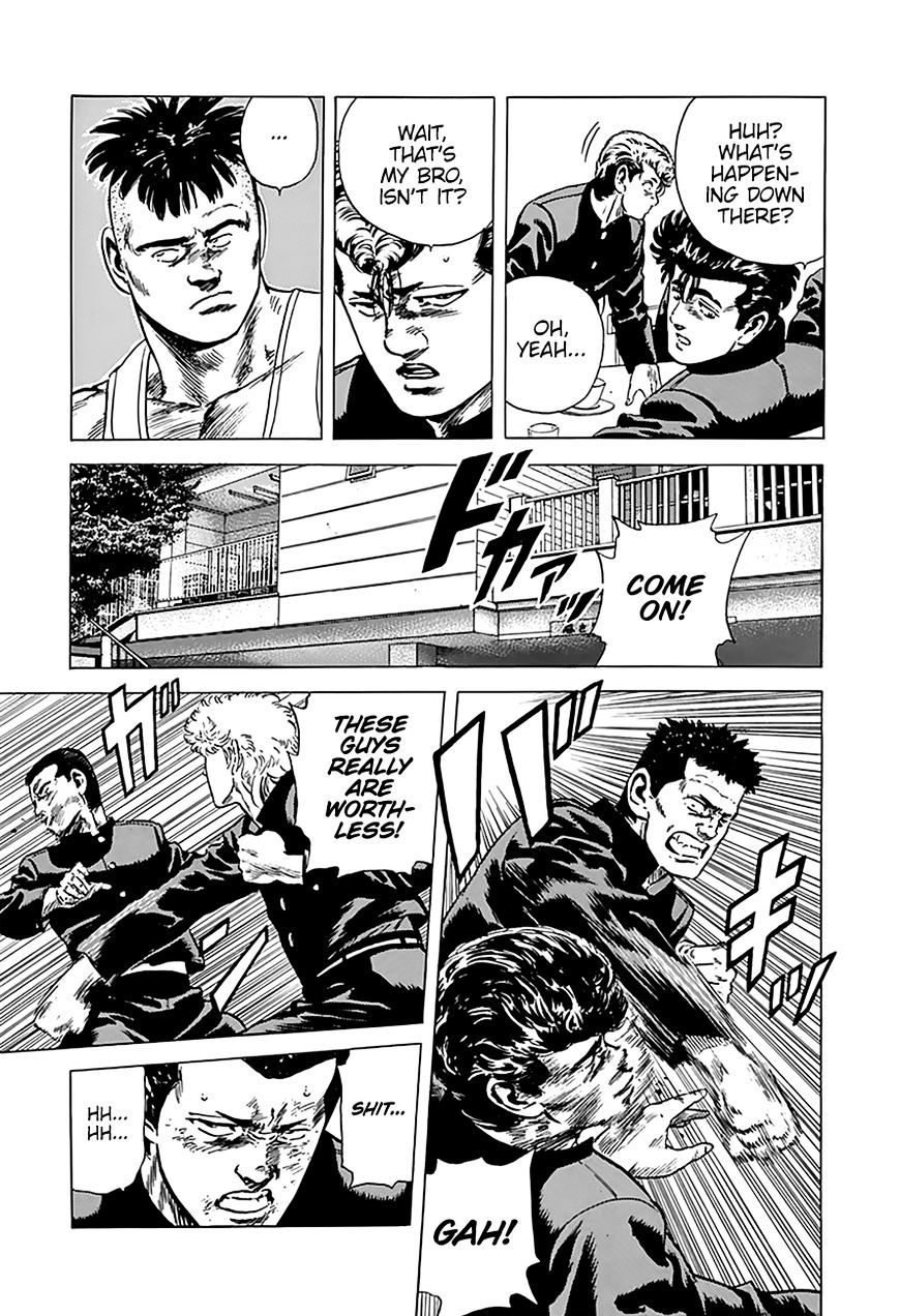 Read Rokudenashi Blues Manga Online