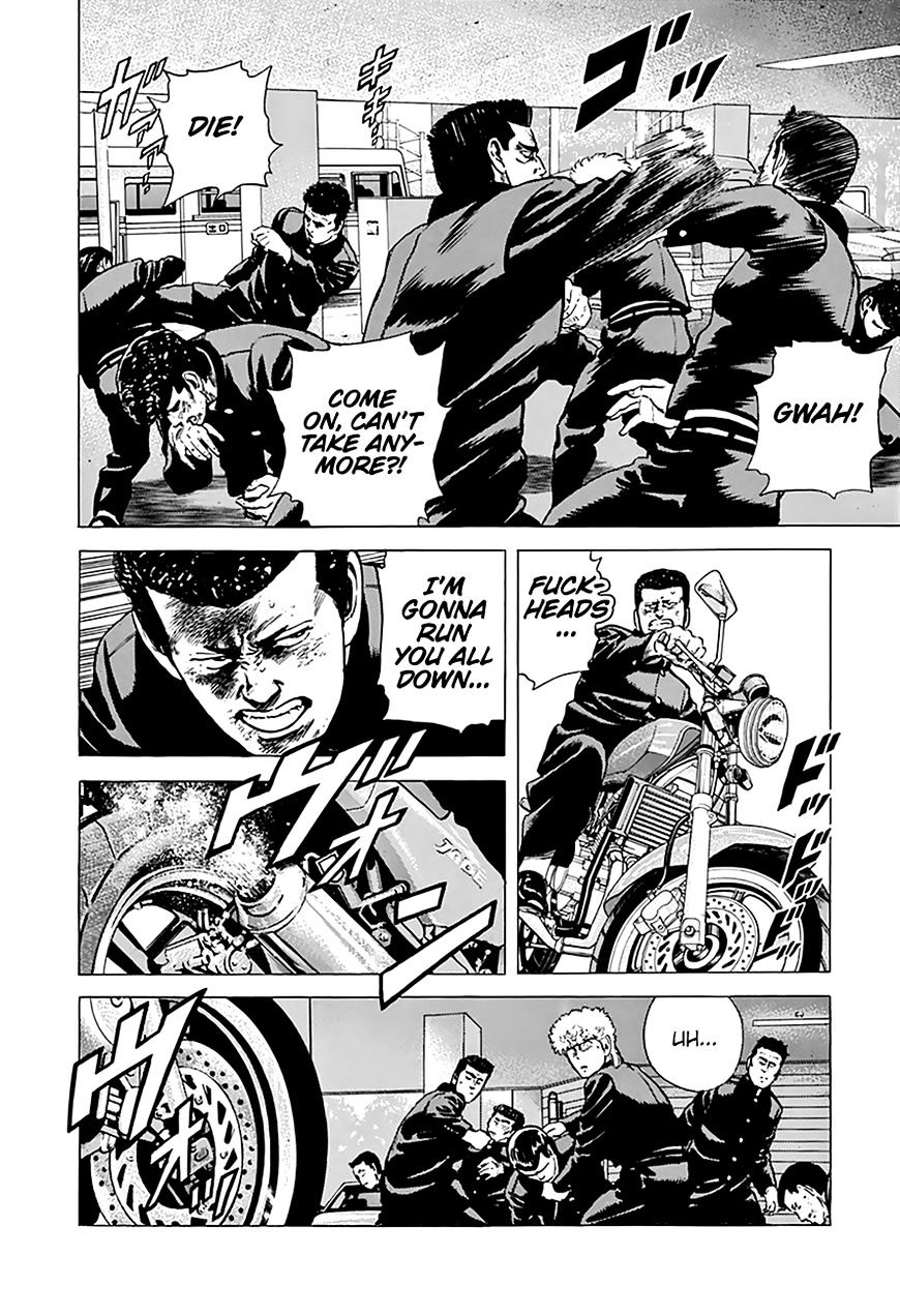 Read Rokudenashi Blues Manga Online