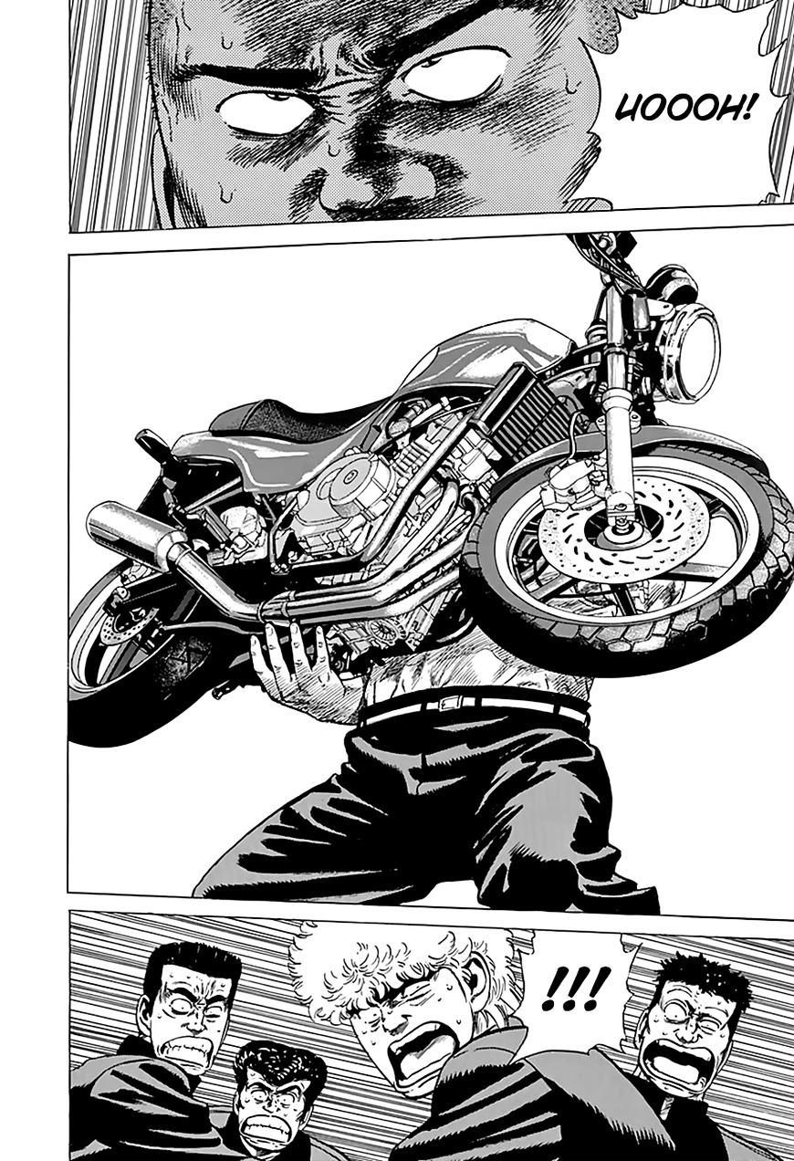 Read Rokudenashi Blues Manga Online