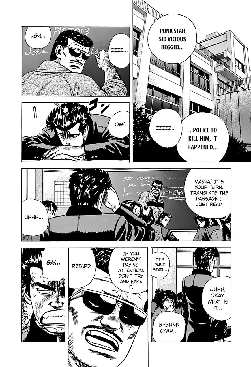 Read Rokudenashi Blues Manga Online