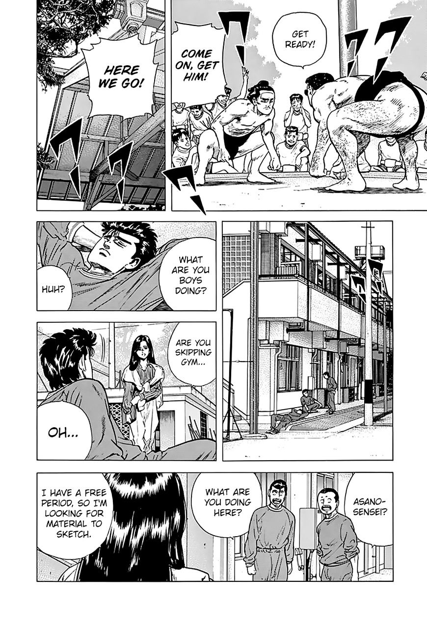 Read Rokudenashi Blues Manga Online