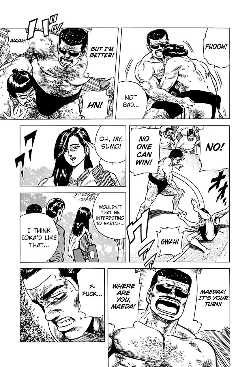 Read Rokudenashi Blues Manga Online