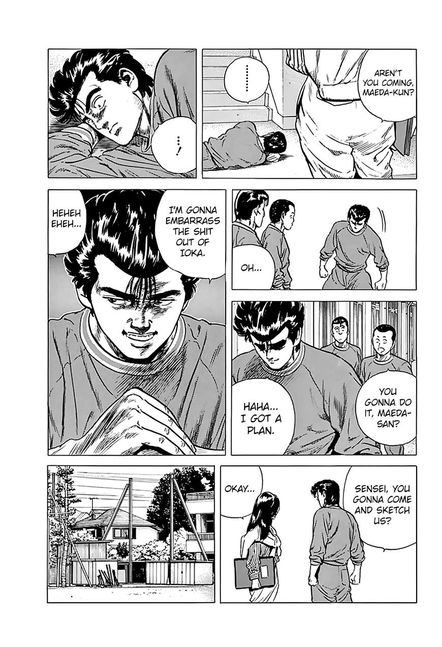 Read Rokudenashi Blues Manga Online
