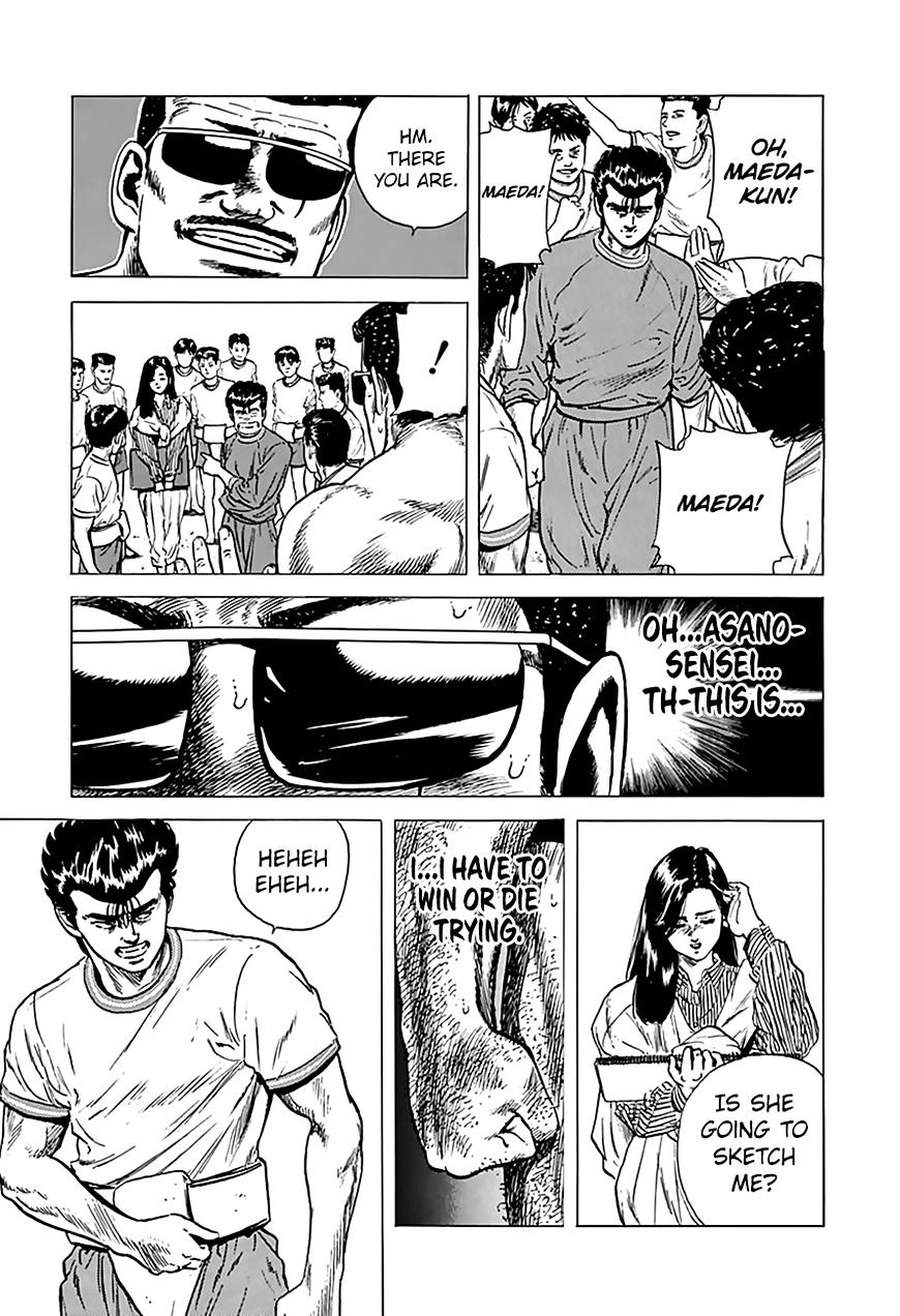 Read Rokudenashi Blues Manga Online