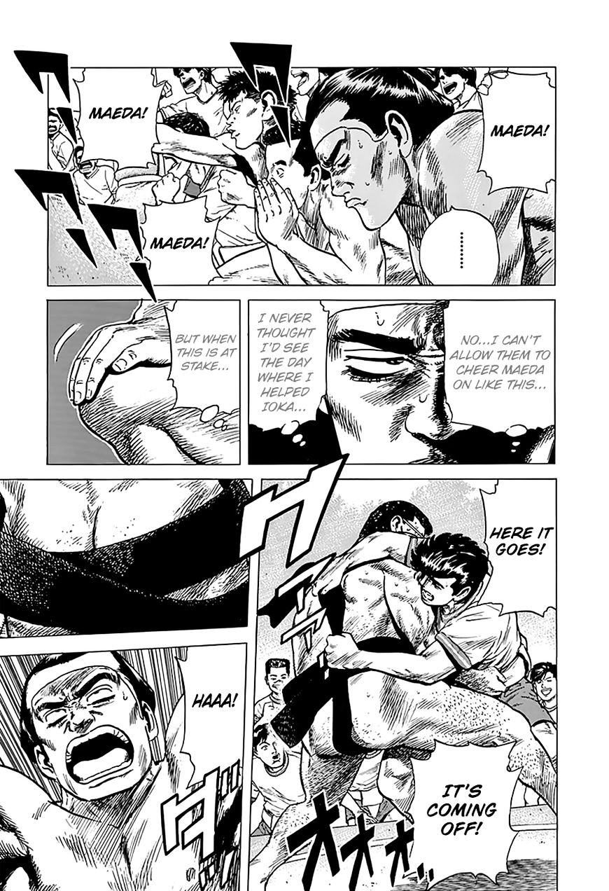 Read Rokudenashi Blues Manga Online