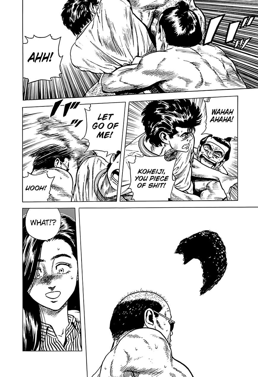 Read Rokudenashi Blues Manga Online