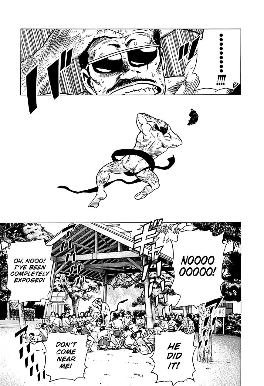 Read Rokudenashi Blues Manga Online