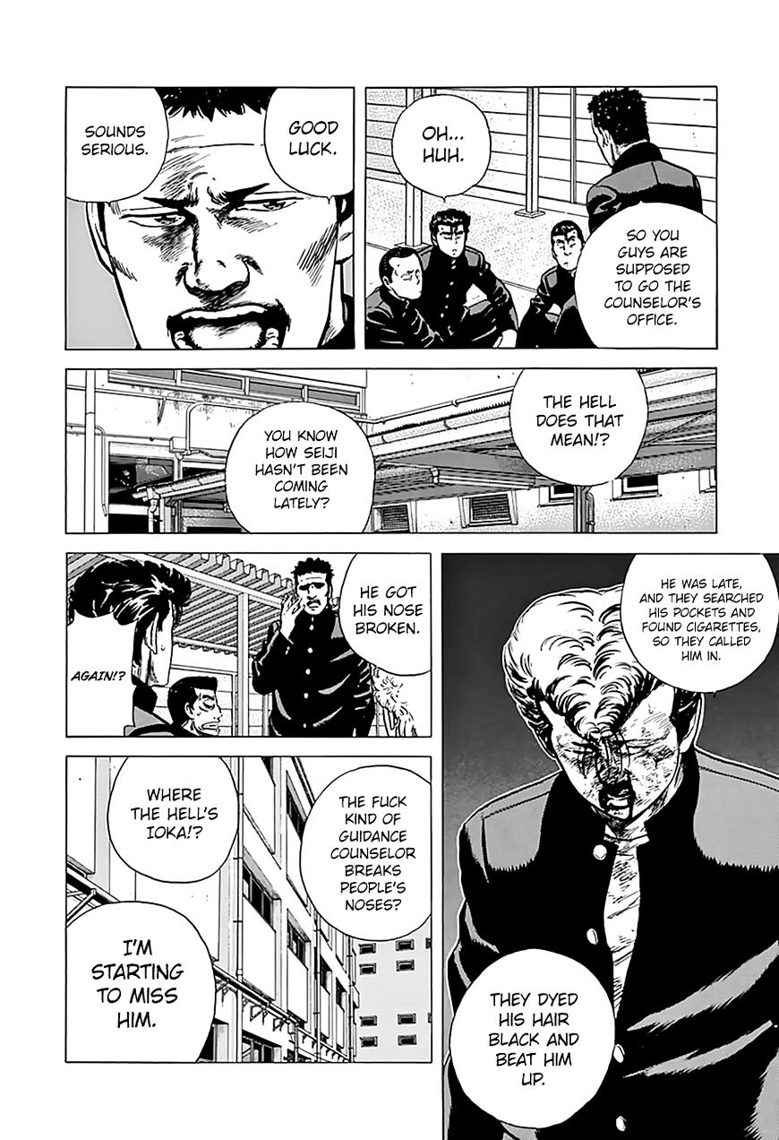 Read Rokudenashi Blues Manga Online