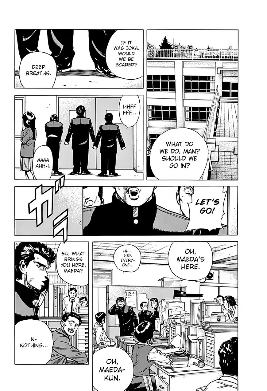 Read Rokudenashi Blues Manga Online