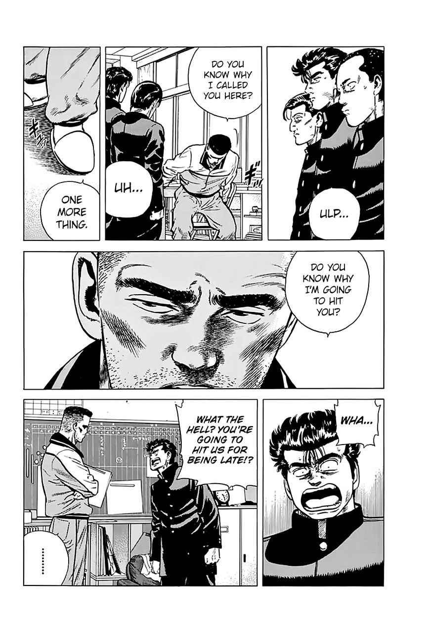 Read Rokudenashi Blues Manga Online