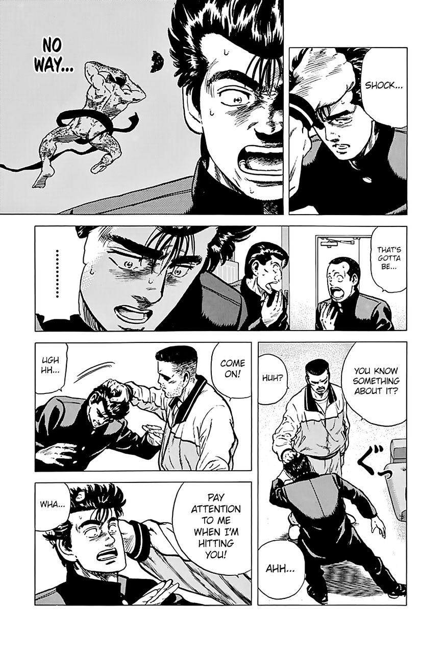 Read Rokudenashi Blues Manga Online