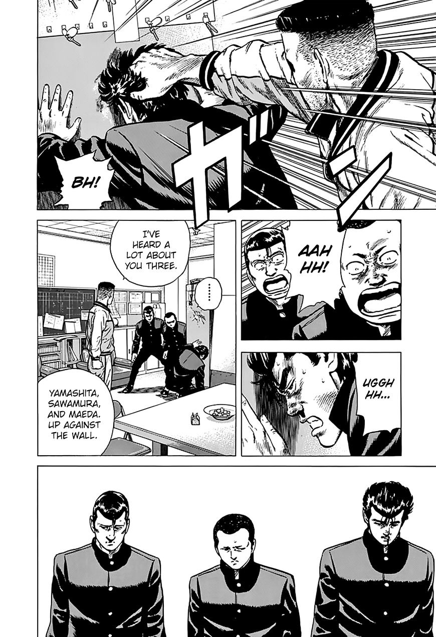 Read Rokudenashi Blues Manga Online