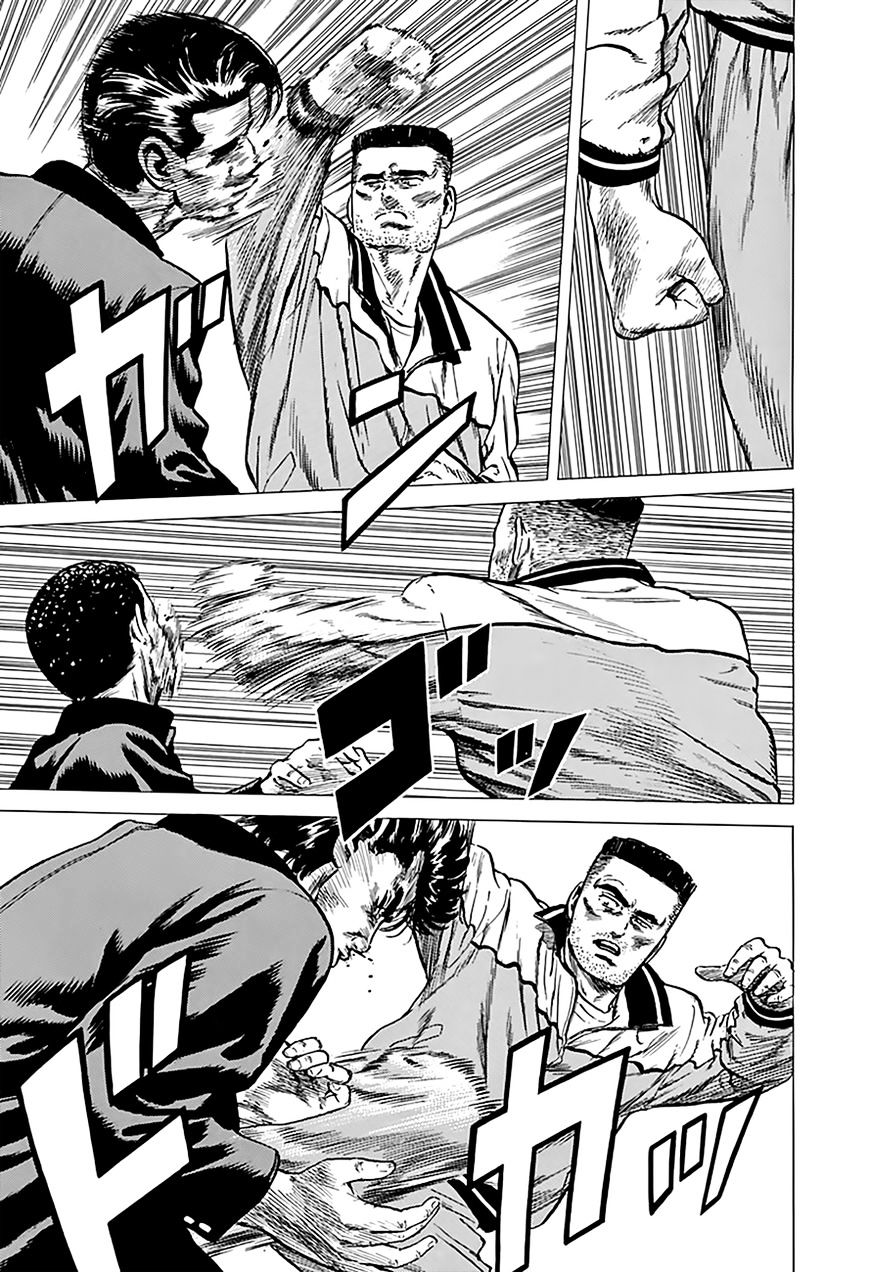 Read Rokudenashi Blues Manga Online