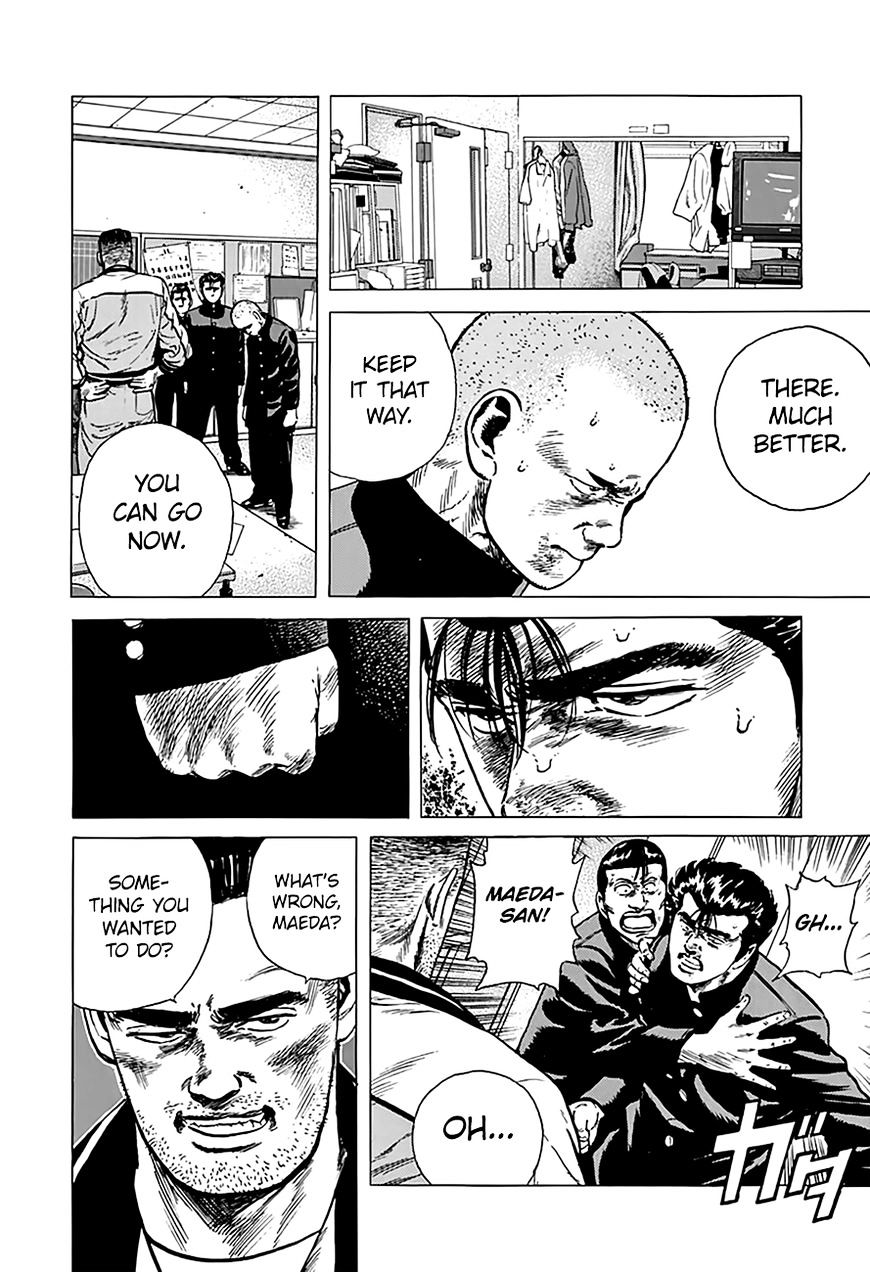 Read Rokudenashi Blues Manga Online