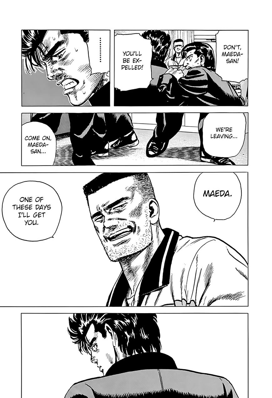 Read Rokudenashi Blues Manga Online