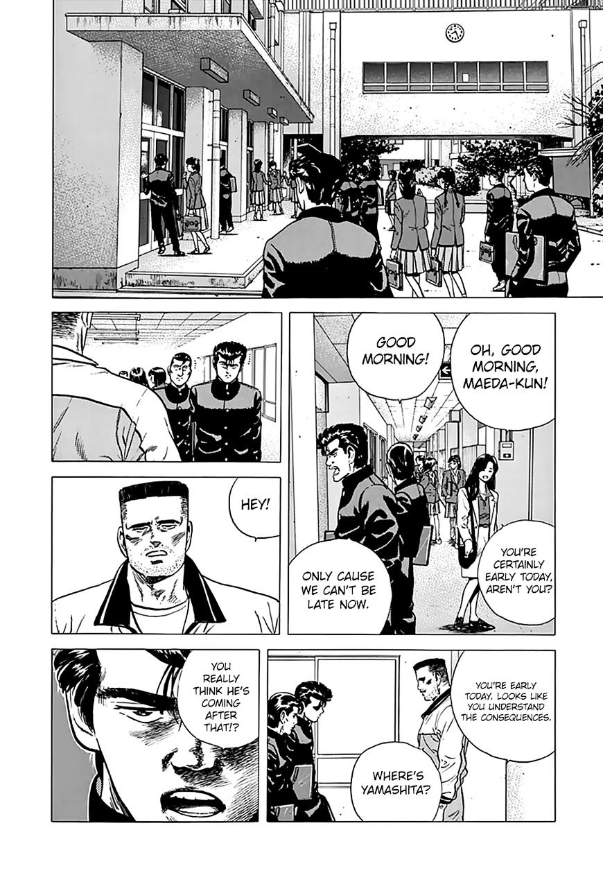 Read Rokudenashi Blues Manga Online