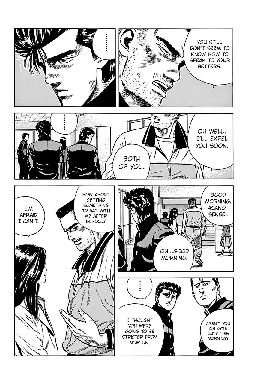 Read Rokudenashi Blues Manga Online