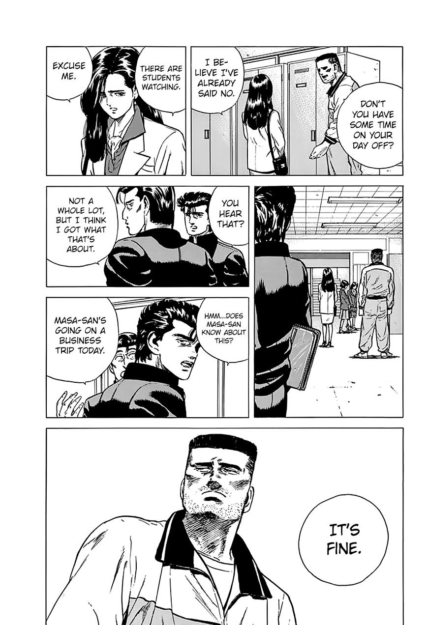 Read Rokudenashi Blues Manga Online