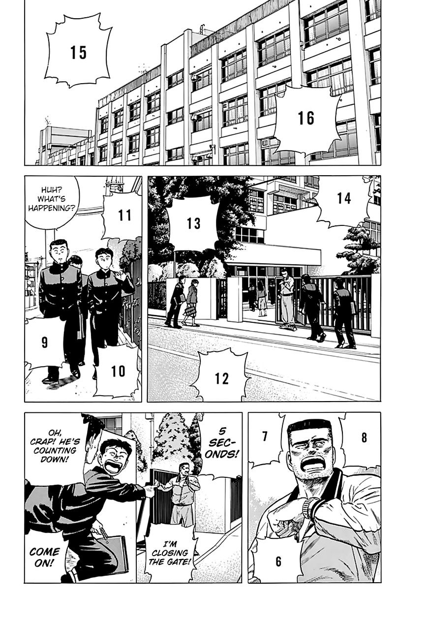 Read Rokudenashi Blues Manga Online