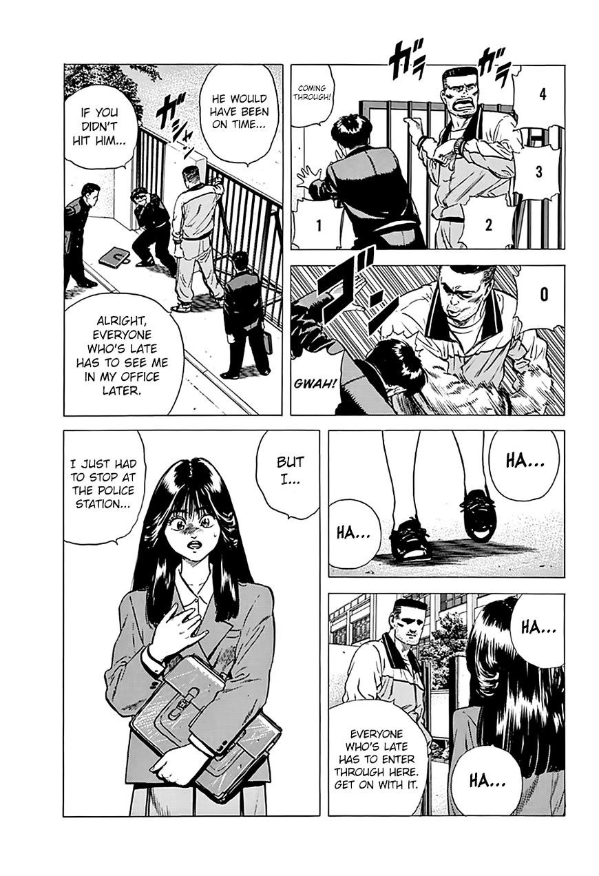 Read Rokudenashi Blues Manga Online