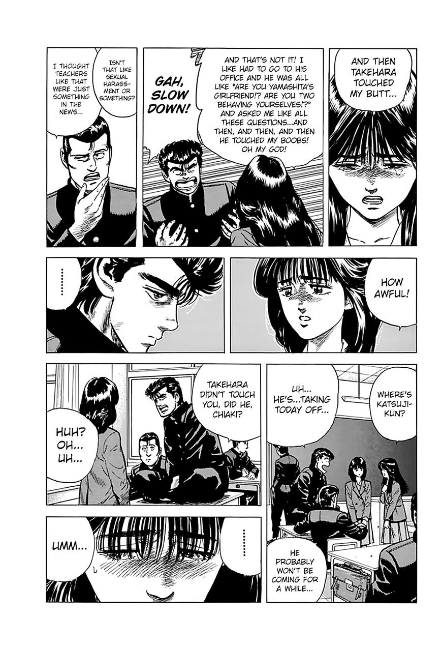 Read Rokudenashi Blues Manga Online
