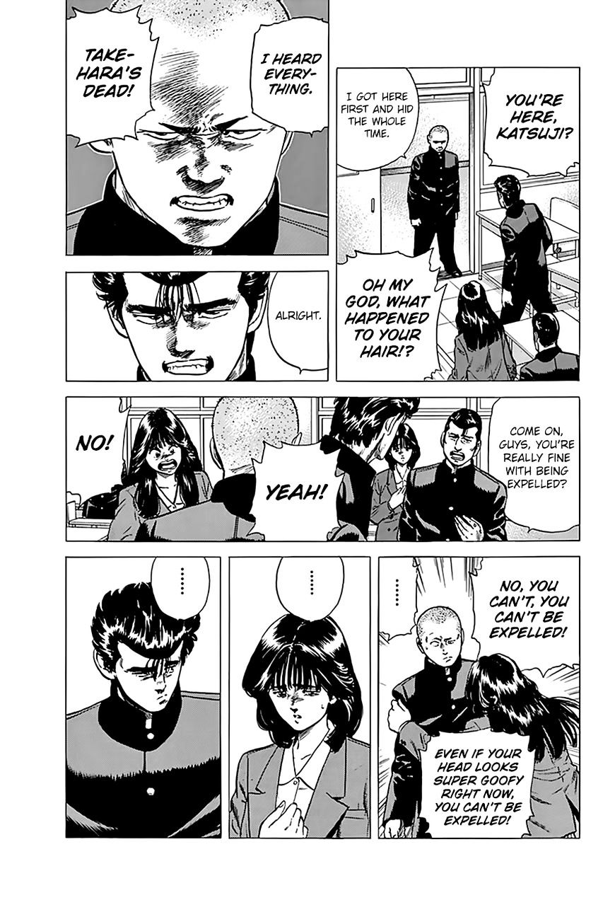 Read Rokudenashi Blues Manga Online