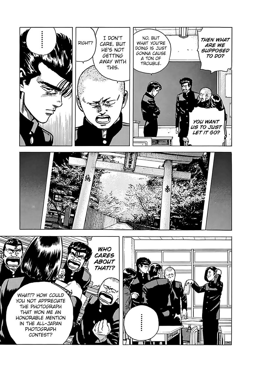 Read Rokudenashi Blues Manga Online