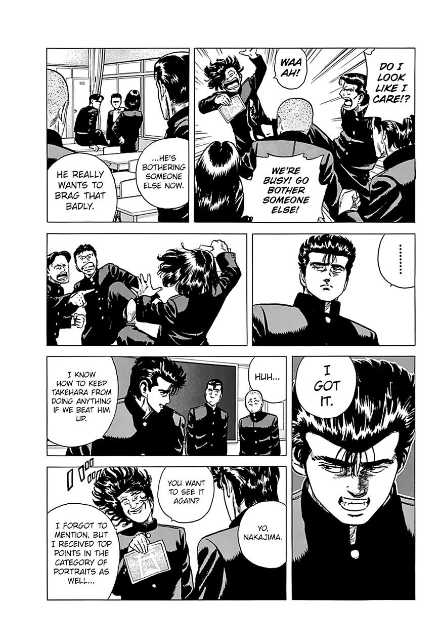 Read Rokudenashi Blues Manga Online