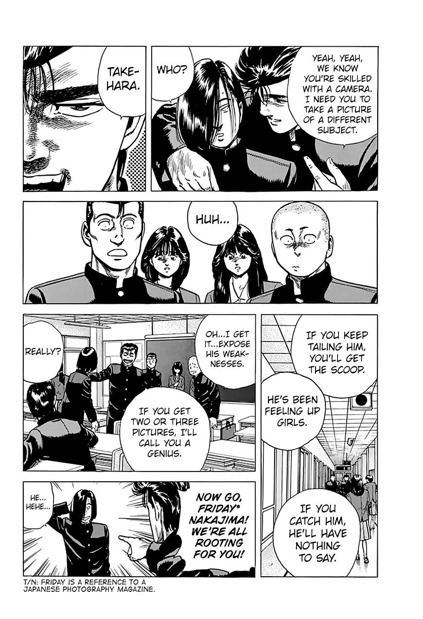 Read Rokudenashi Blues Manga Online
