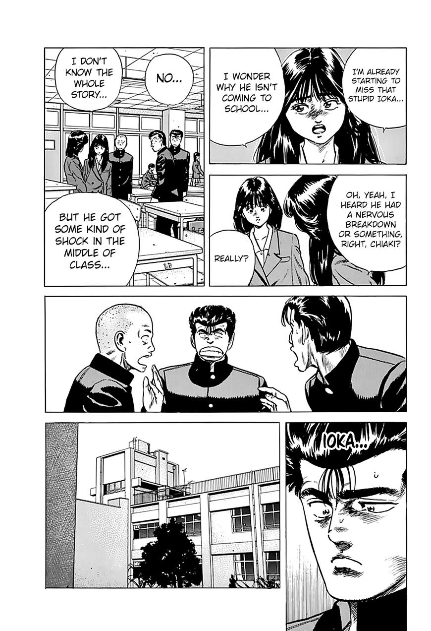 Read Rokudenashi Blues Manga Online