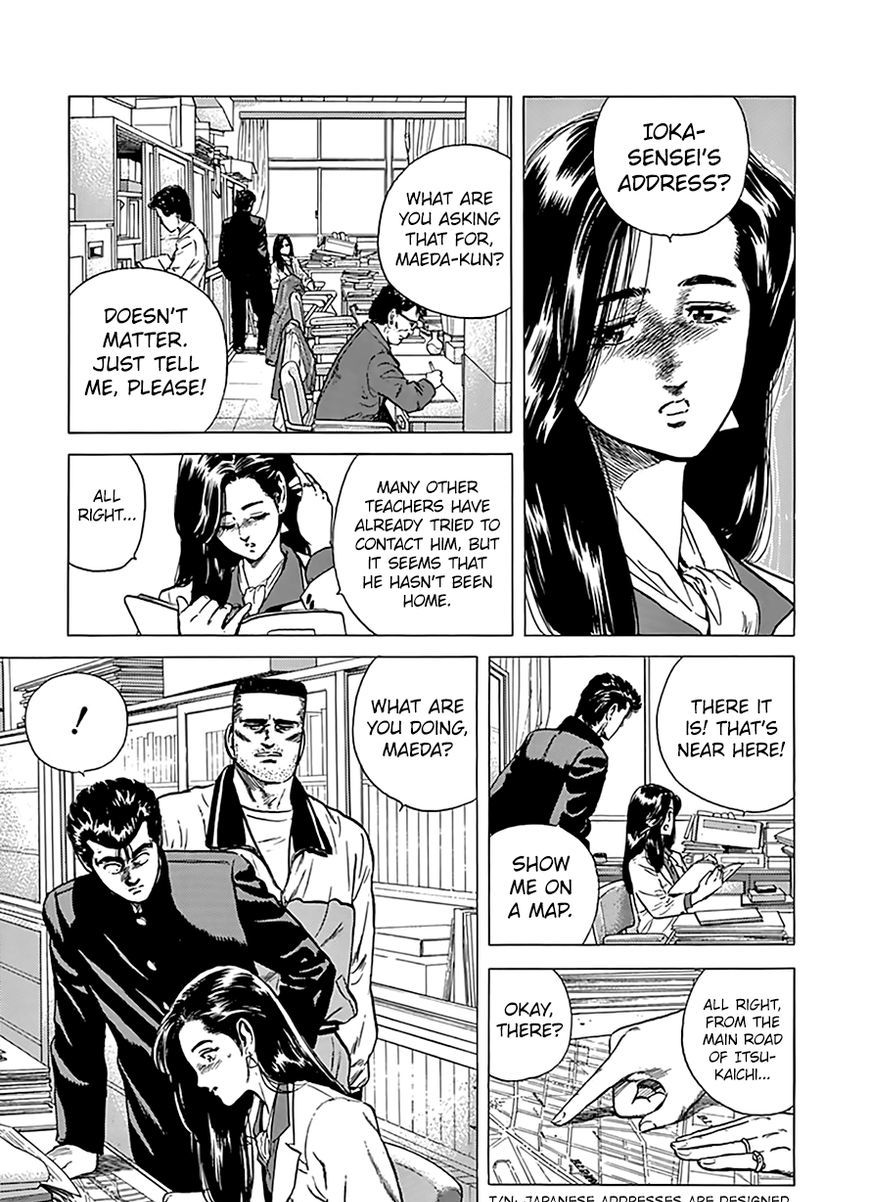 Read Rokudenashi Blues Manga Online
