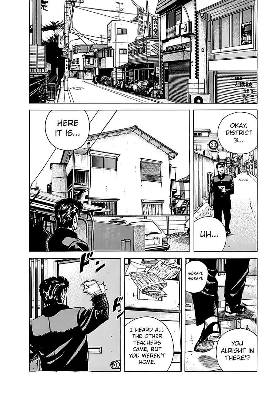 Read Rokudenashi Blues Manga Online