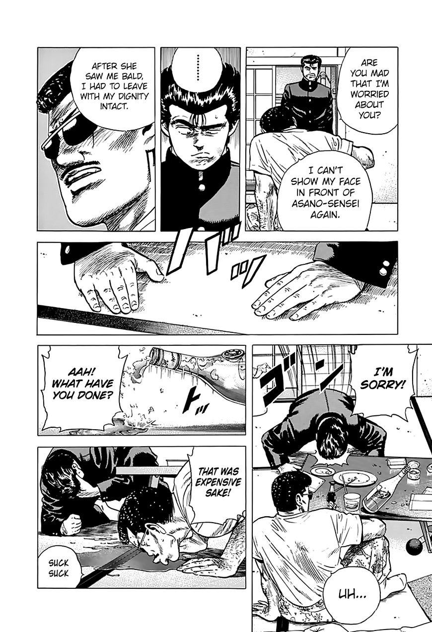 Read Rokudenashi Blues Manga Online