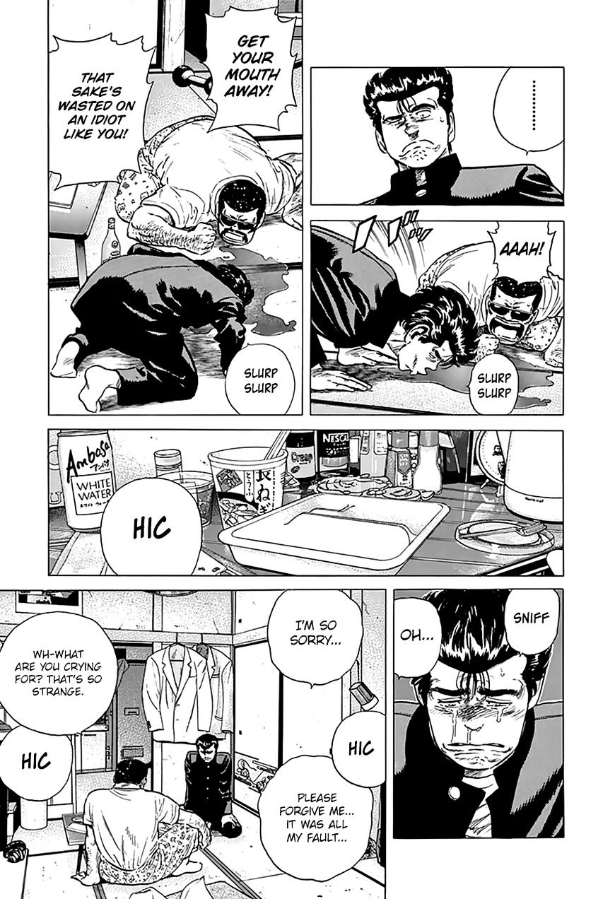 Read Rokudenashi Blues Manga Online