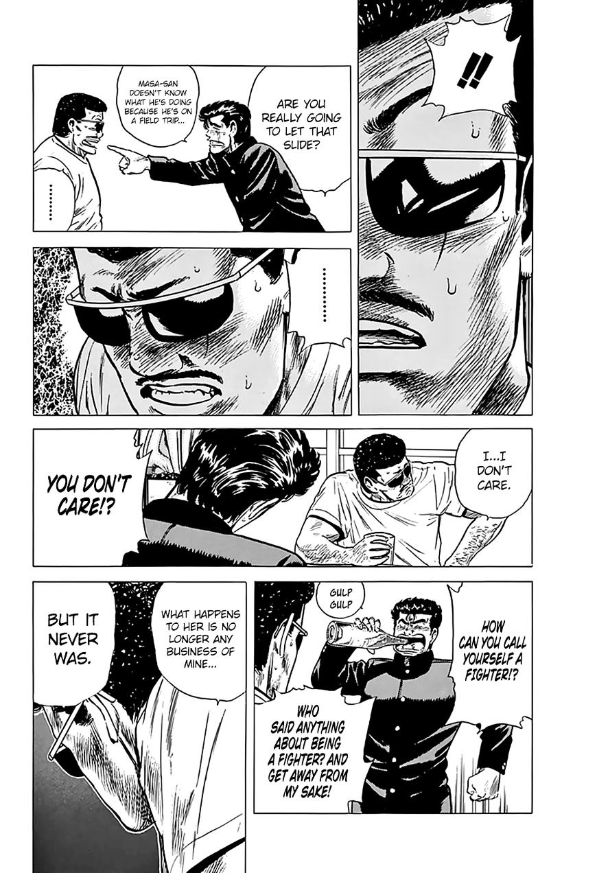 Read Rokudenashi Blues Manga Online