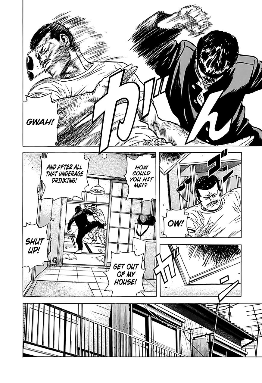 Read Rokudenashi Blues Manga Online