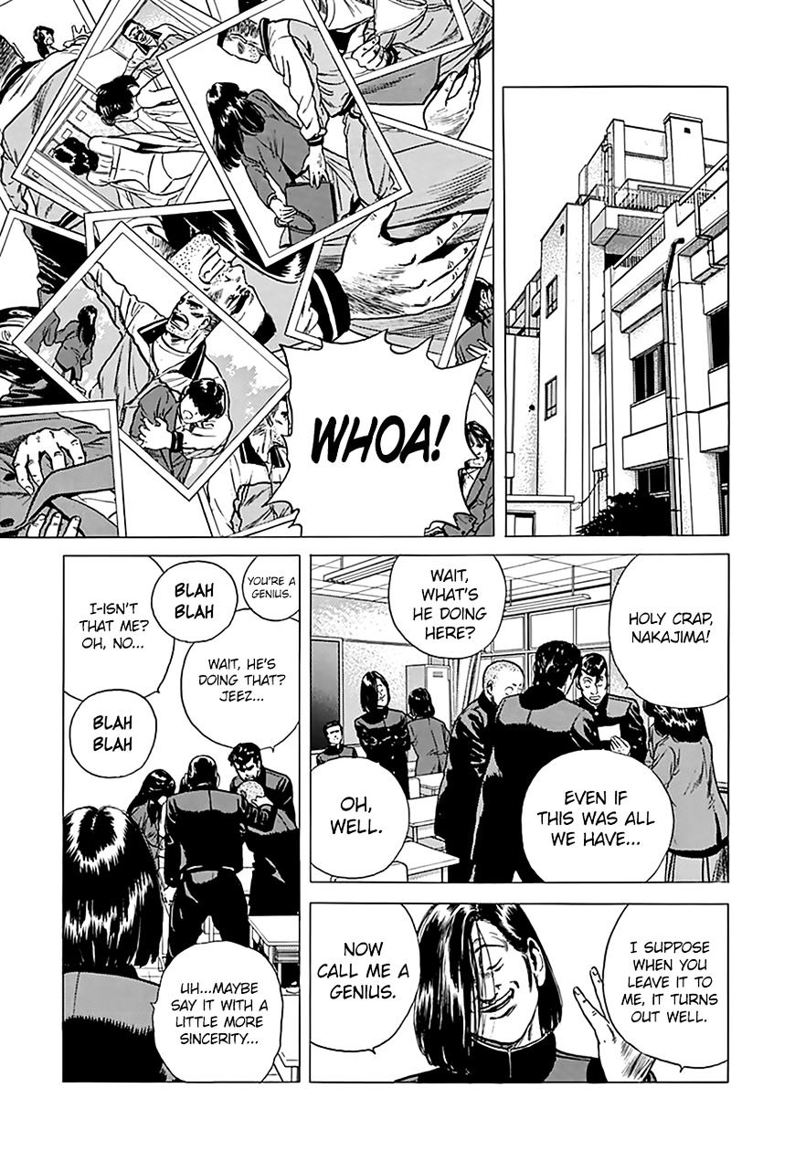 Read Rokudenashi Blues Manga Online