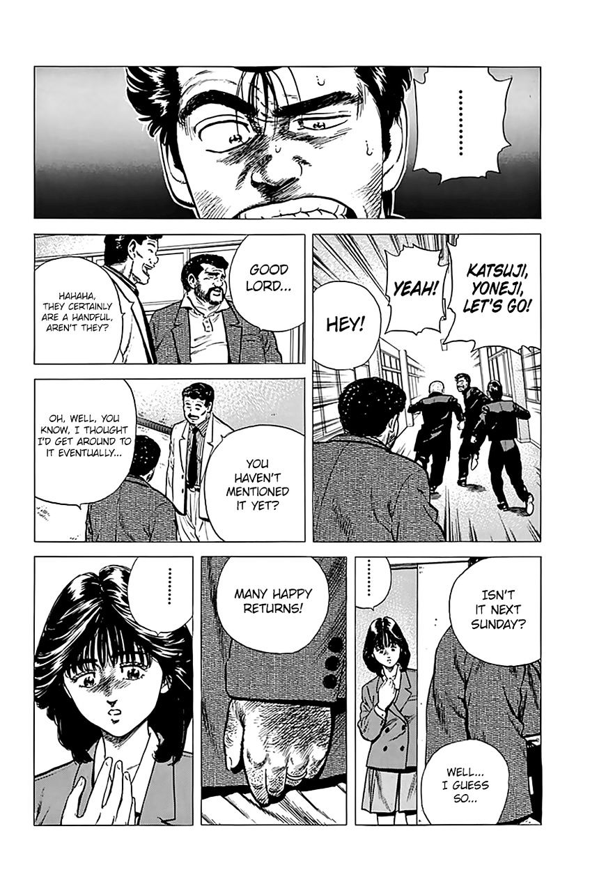 Read Rokudenashi Blues Manga Online