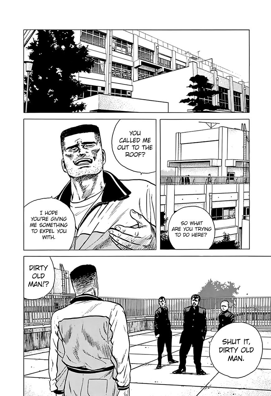 Read Rokudenashi Blues Manga Online