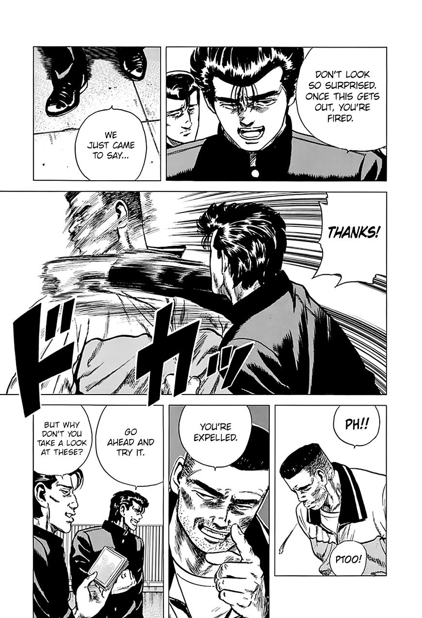 Read Rokudenashi Blues Manga Online