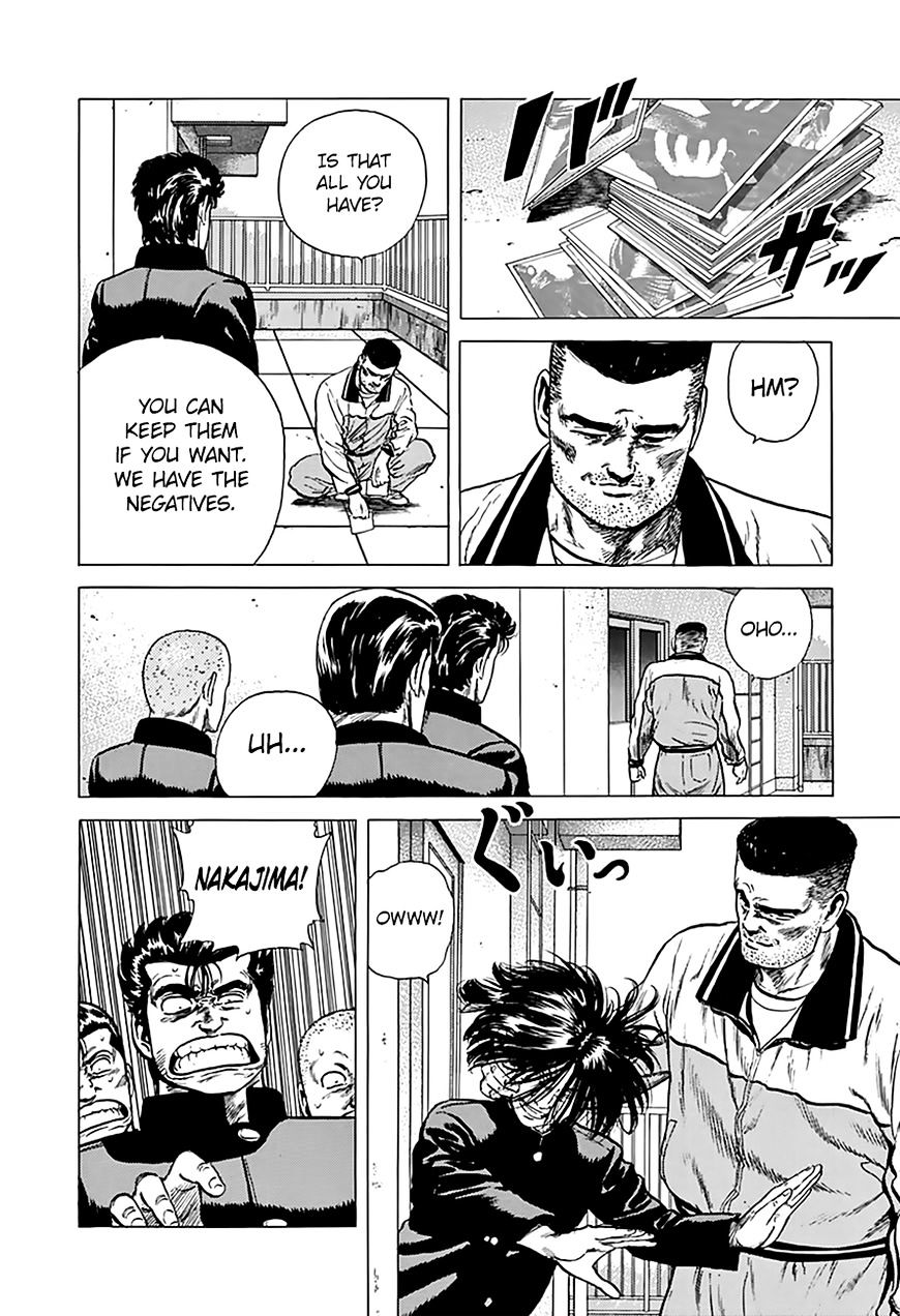 Read Rokudenashi Blues Manga Online