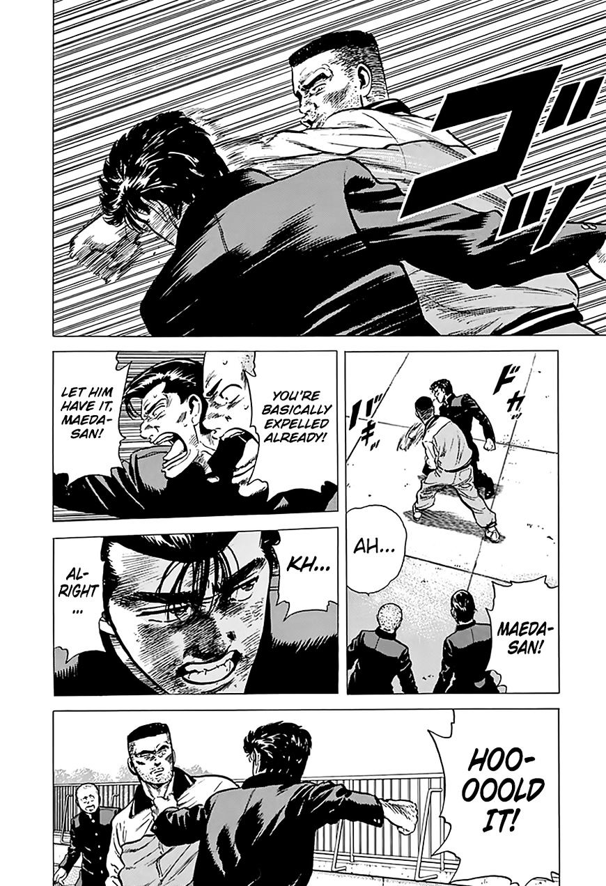 Read Rokudenashi Blues Manga Online