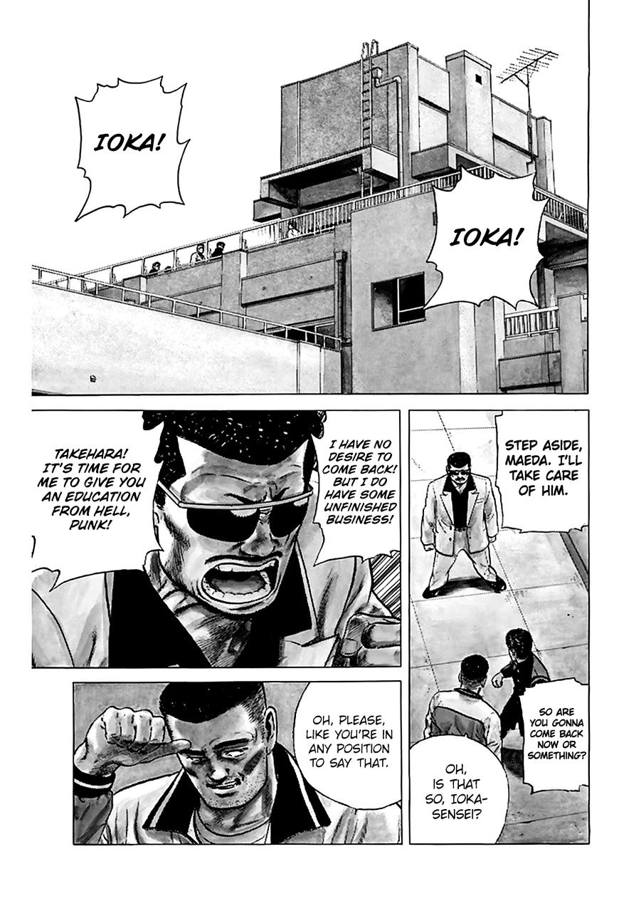 Read Rokudenashi Blues Manga Online