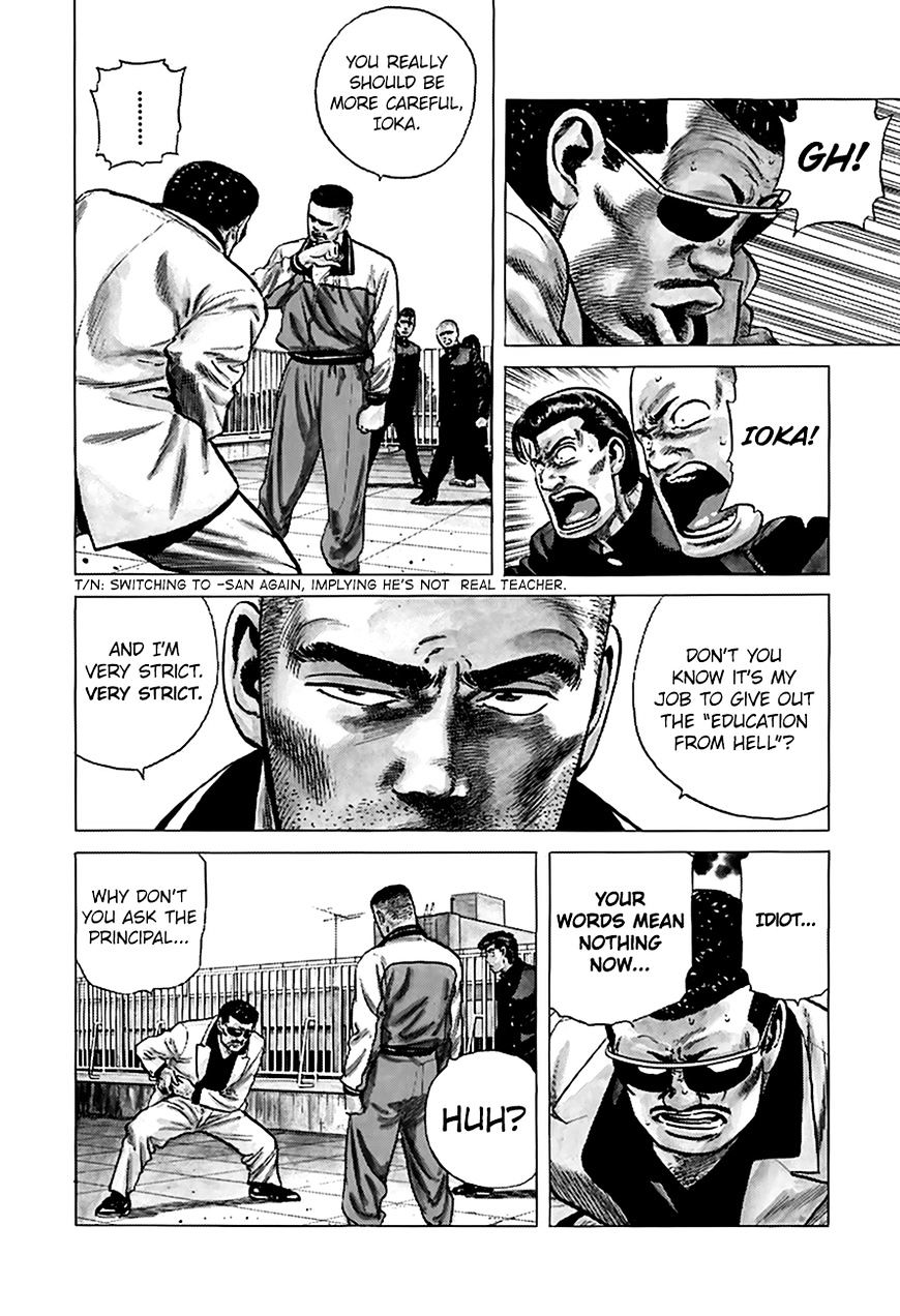 Read Rokudenashi Blues Manga Online