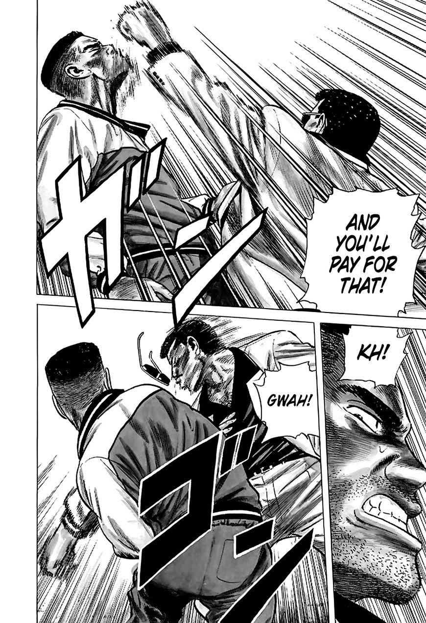 Read Rokudenashi Blues Manga Online