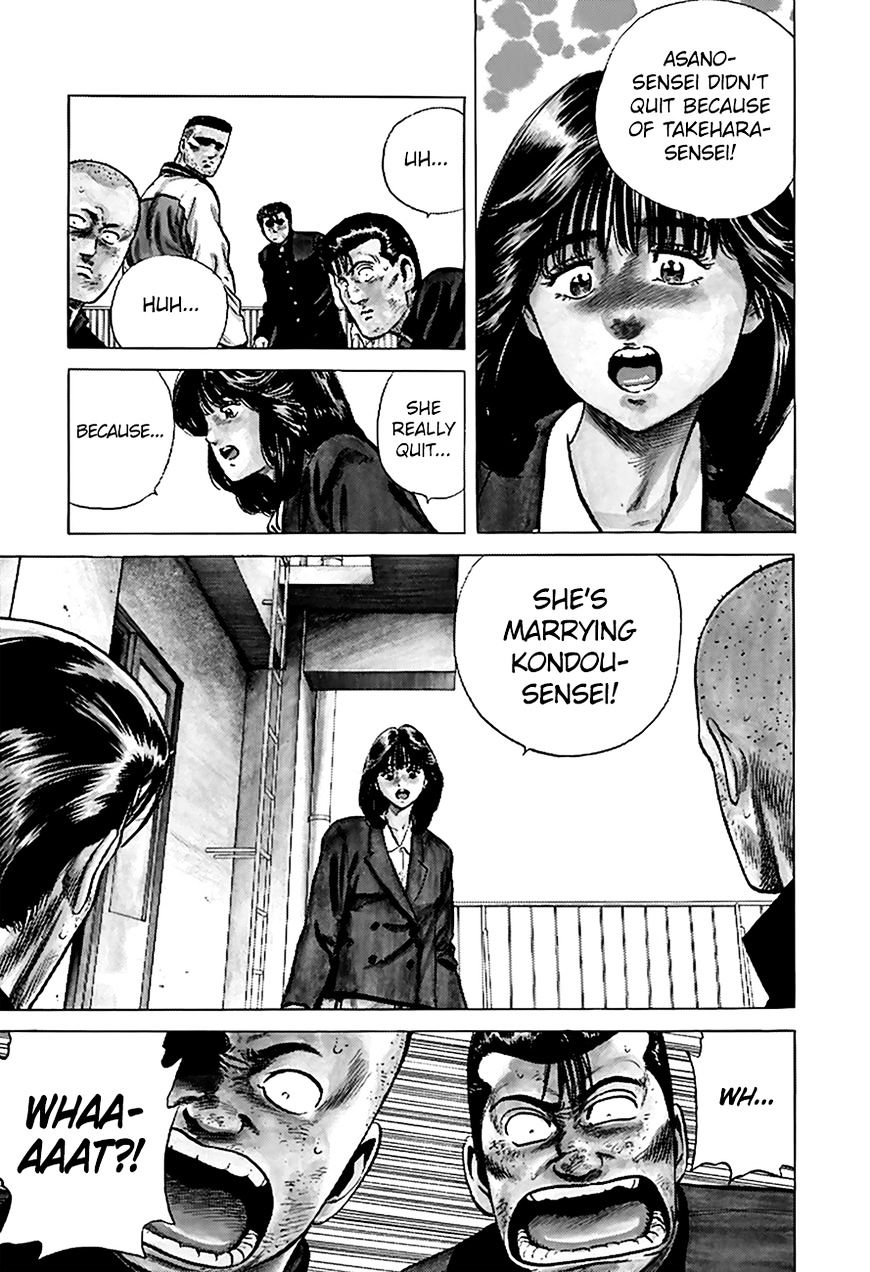Read Rokudenashi Blues Manga Online
