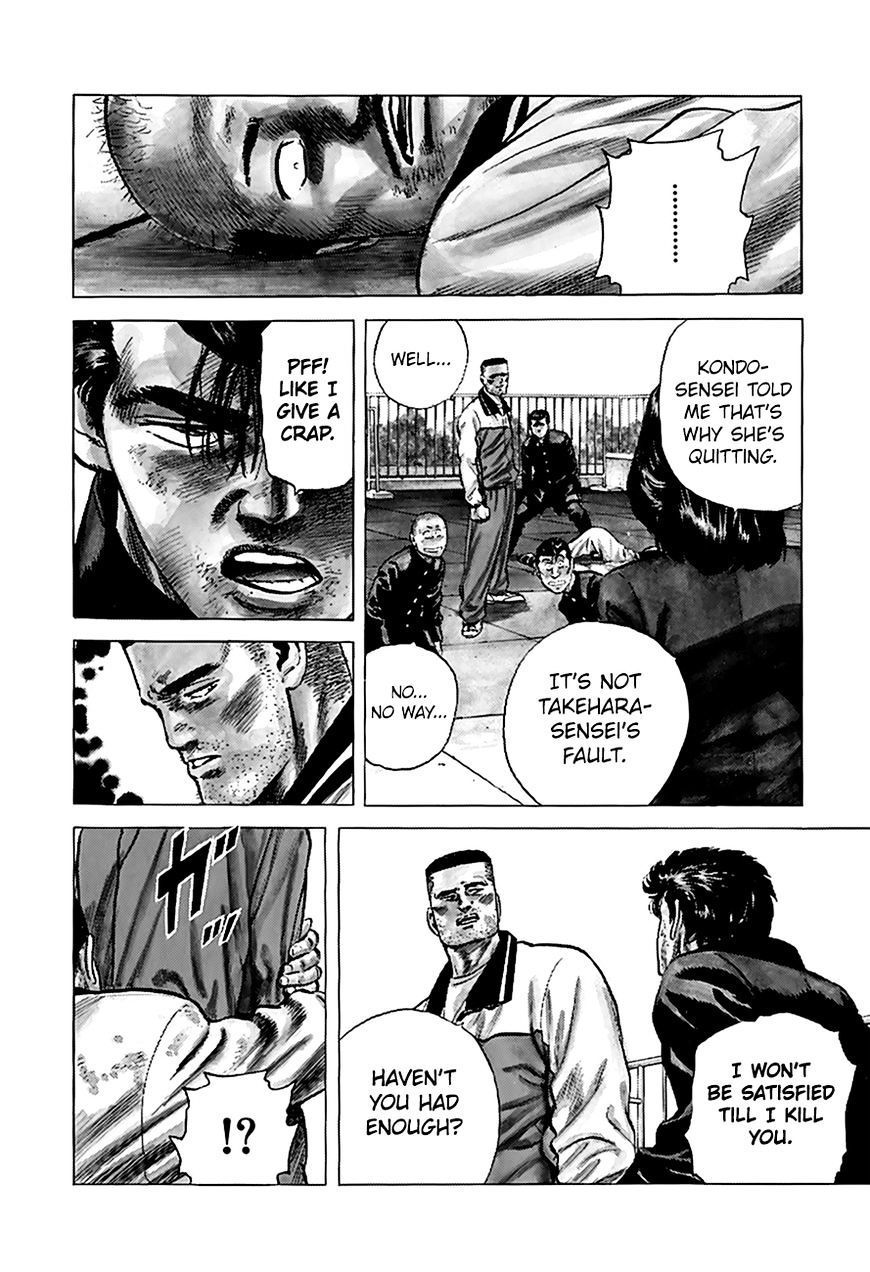 Read Rokudenashi Blues Manga Online