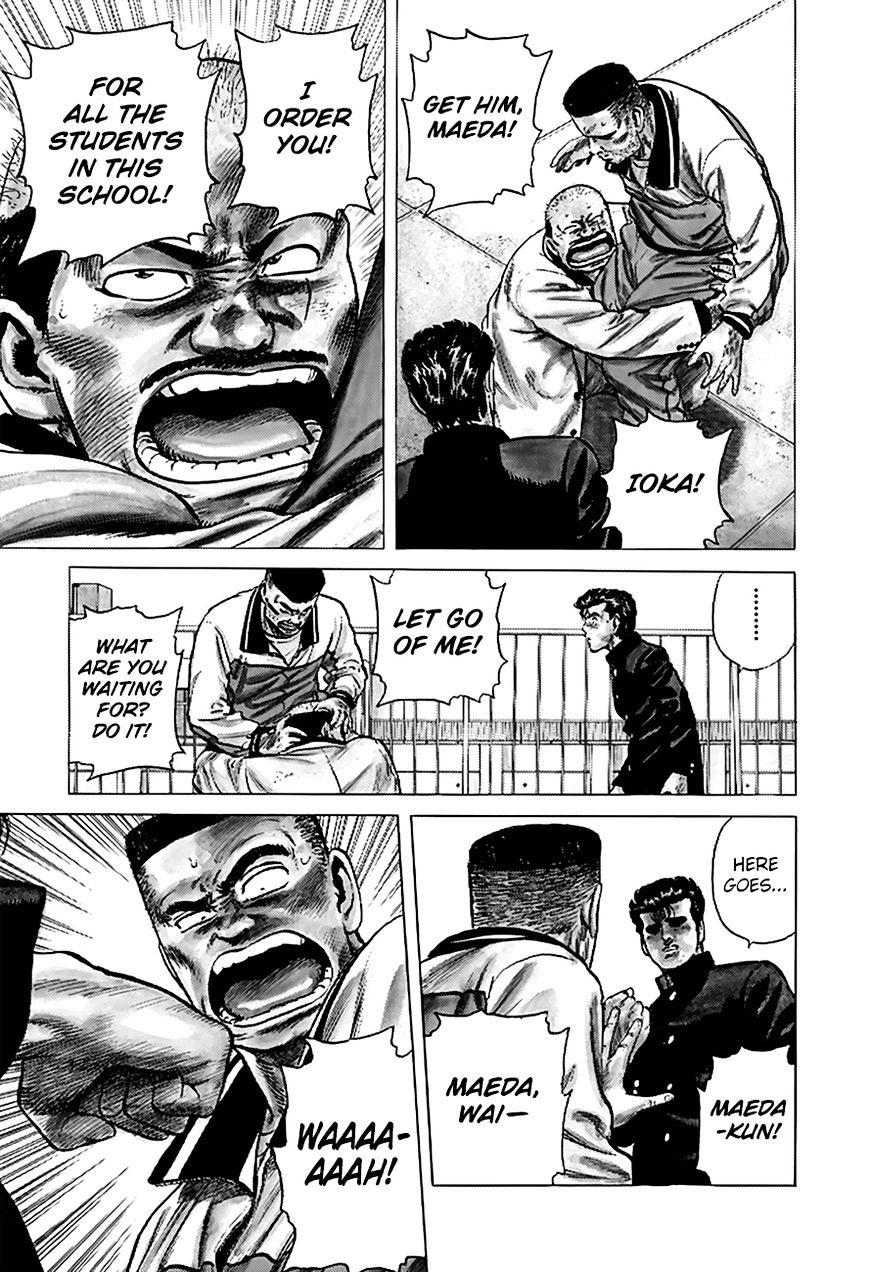 Read Rokudenashi Blues Manga Online