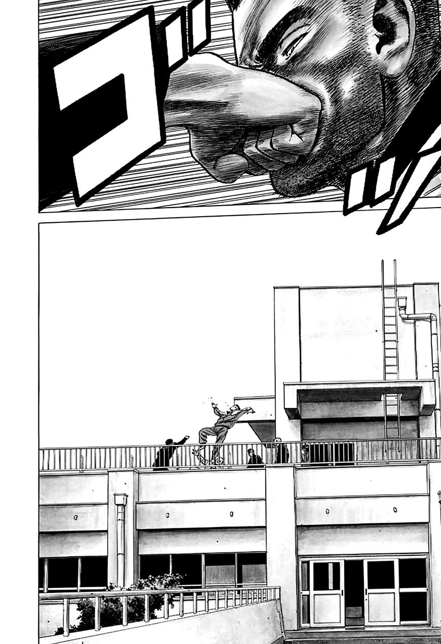 Read Rokudenashi Blues Manga Online
