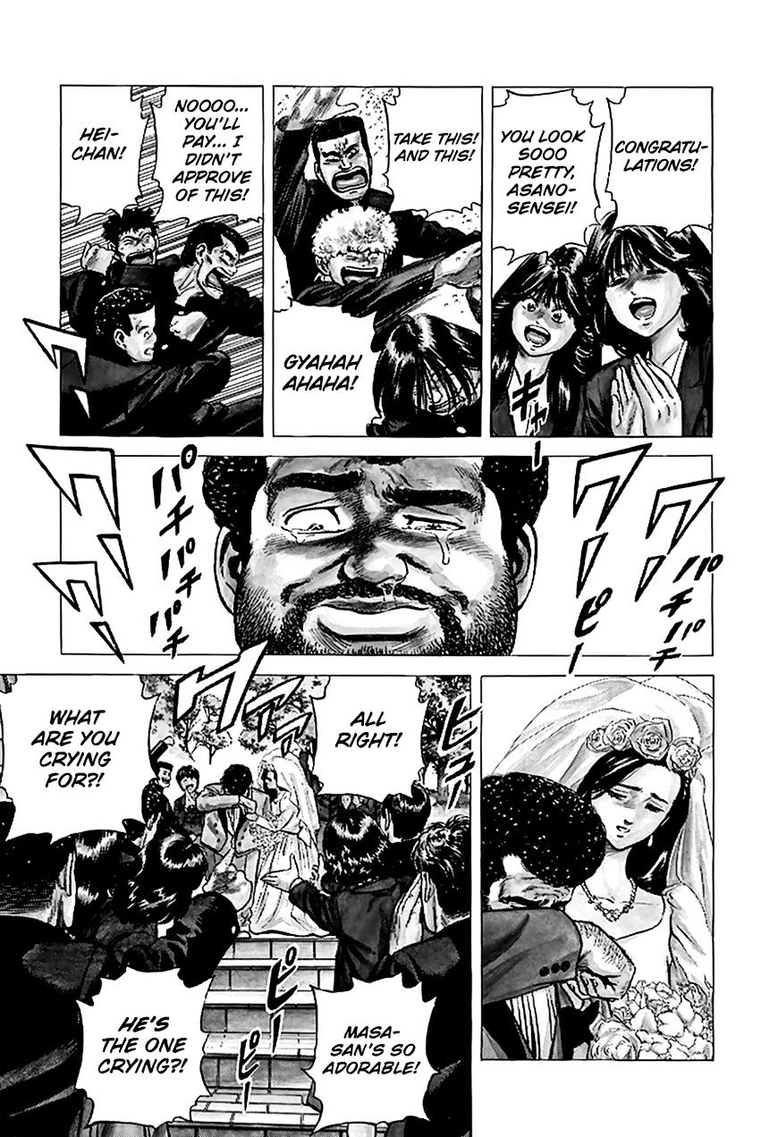 Read Rokudenashi Blues Manga Online